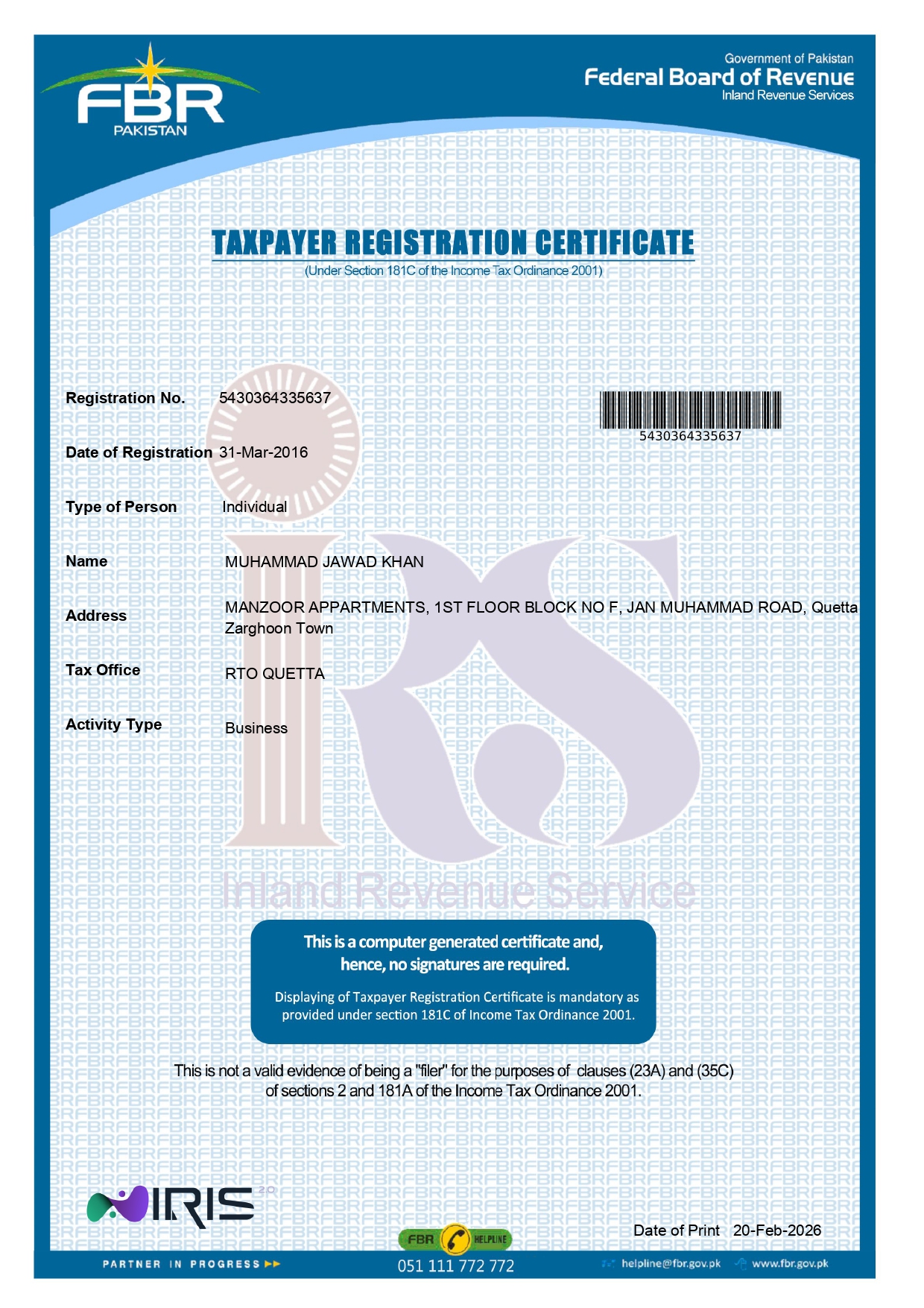 FBR Tax Registration Certificate